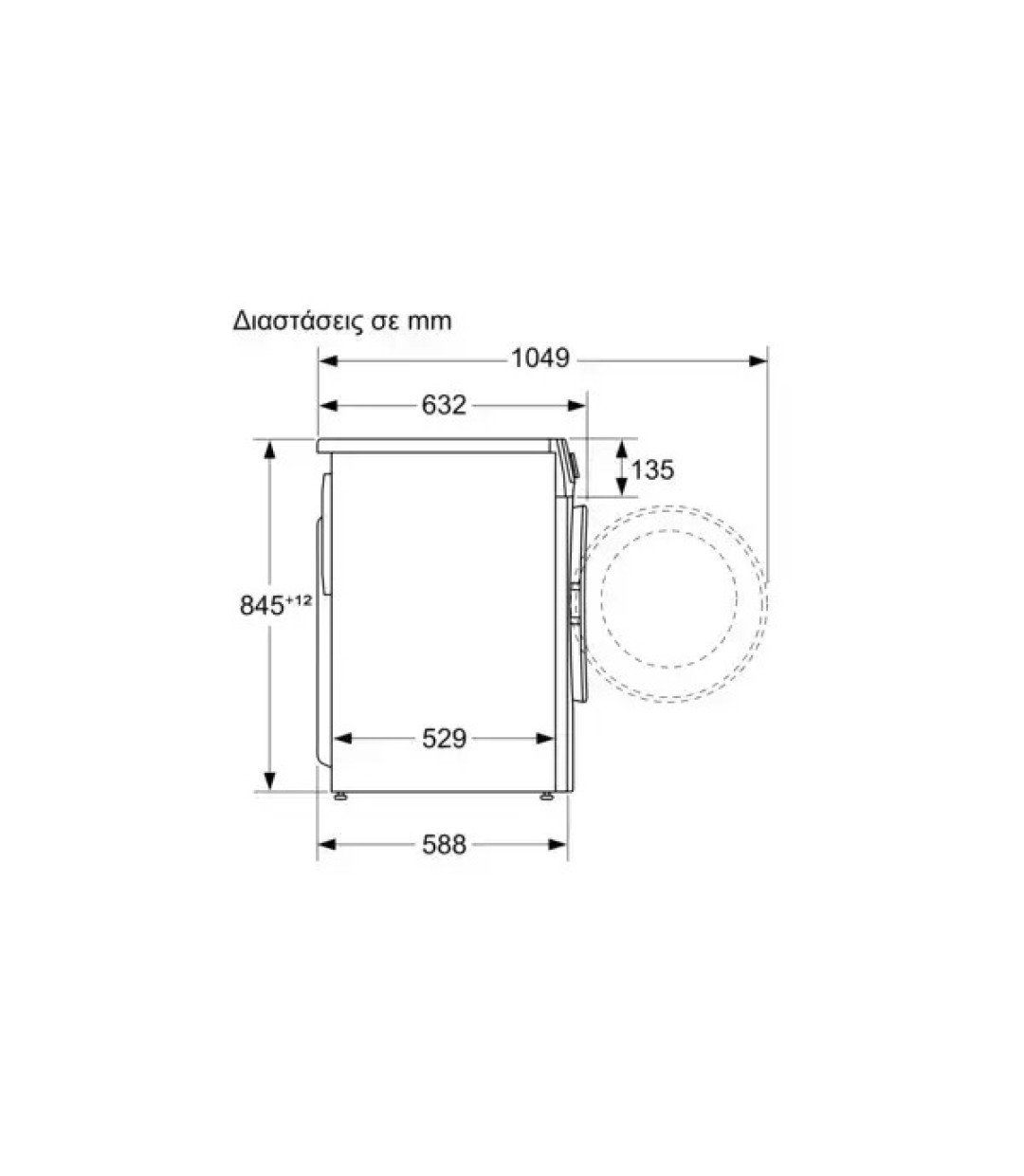 Pitsos Πλυντήριο Ρούχων WPG 14 GZLGR 10kg 1400 Στροφών Pitsos Πλυντήριο Ρούχων WPG 14 GZLGR 10kg 1400 Στροφών