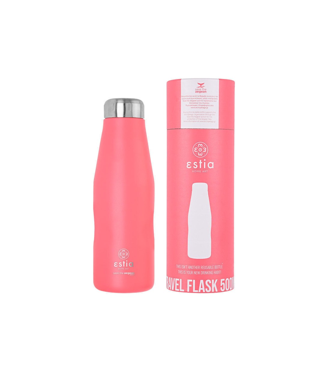 Estia Travel Flask Save the Aegean Μπουκάλι Θερμός Ανοξείδωτο BPA Free Fusion Coral 500ml 01-9861