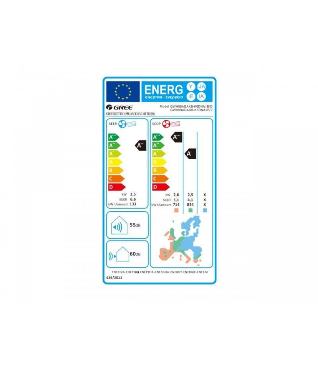 Gree Aura GRC-101QI/KAR-N6/GRCO-101QI/KAR-N6 Κλιματιστικό Inverter 9000 BTU A++/A+ με Ιονιστή και WiFi