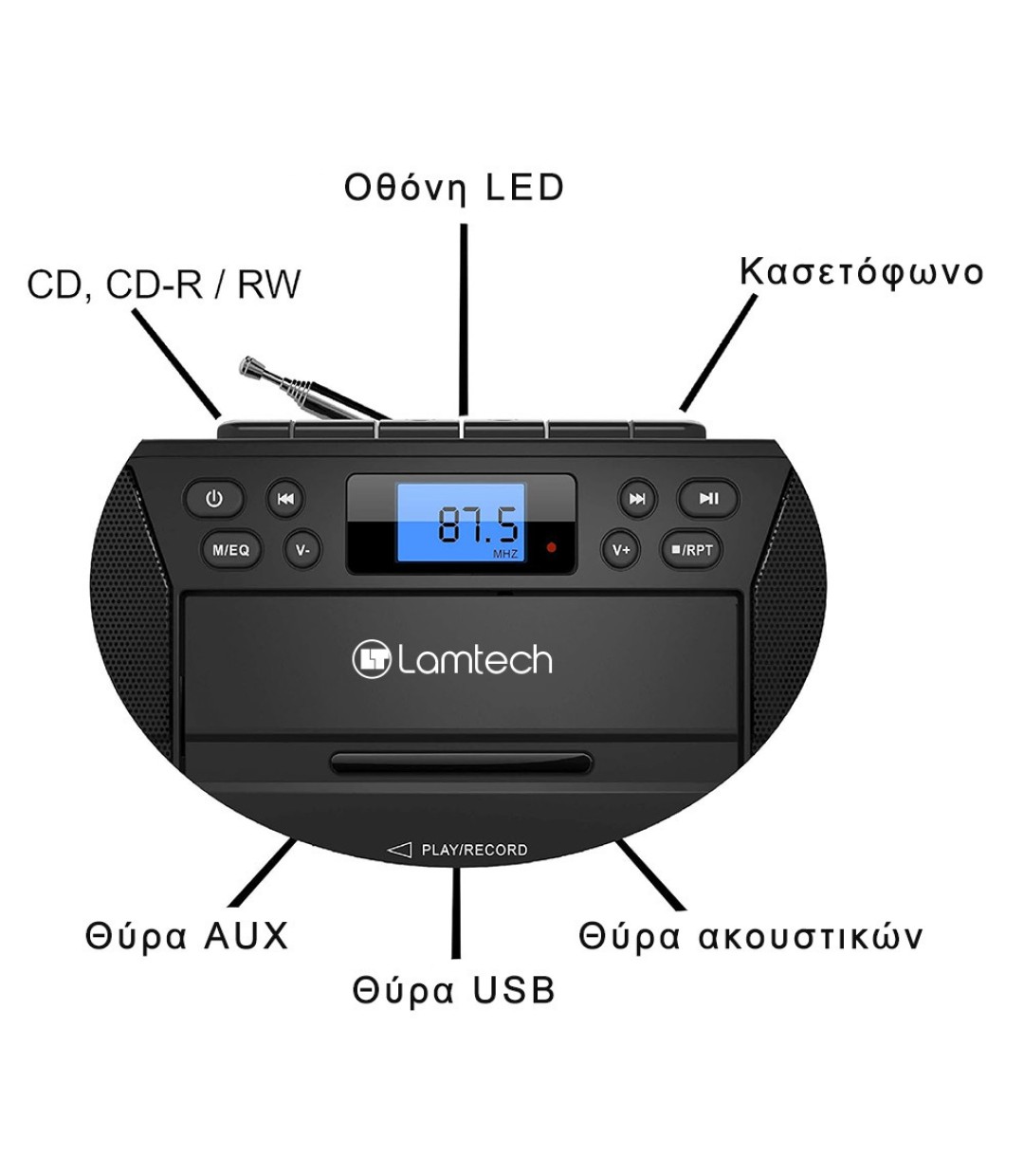 Lamtech Φορητό Ηχοσύστημα με Bluetooth / Ραδιόφωνο / USB / MP3 / Κασετόφωνο σε Μαύρο Χρώμα LAM112525
