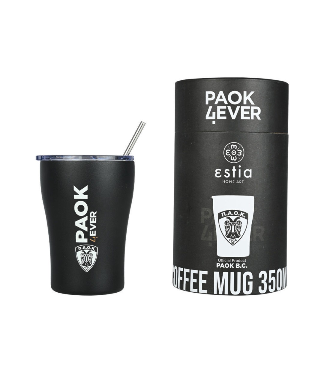 Θερμός Coffee Mug 350ml εstia Paok BC Edition 00-13790