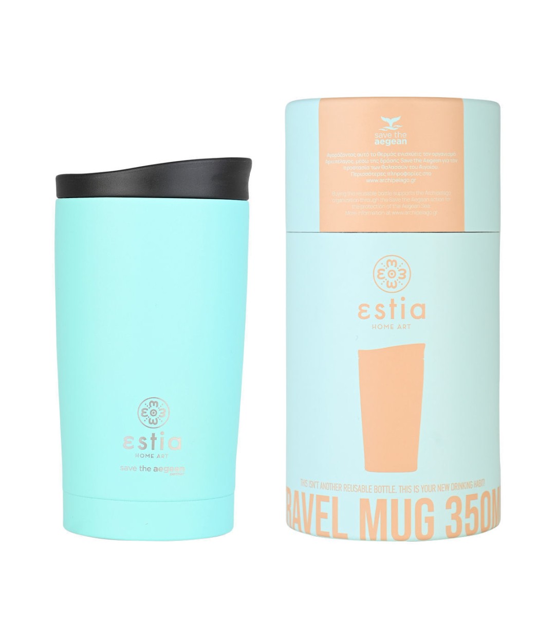 Estia Travel Mug Save The Aegean Ανακυκλώσιμο Ποτήρι Θερμός Ανοξείδωτο BPA Free Τυρκουάζ 350ml 01-20385