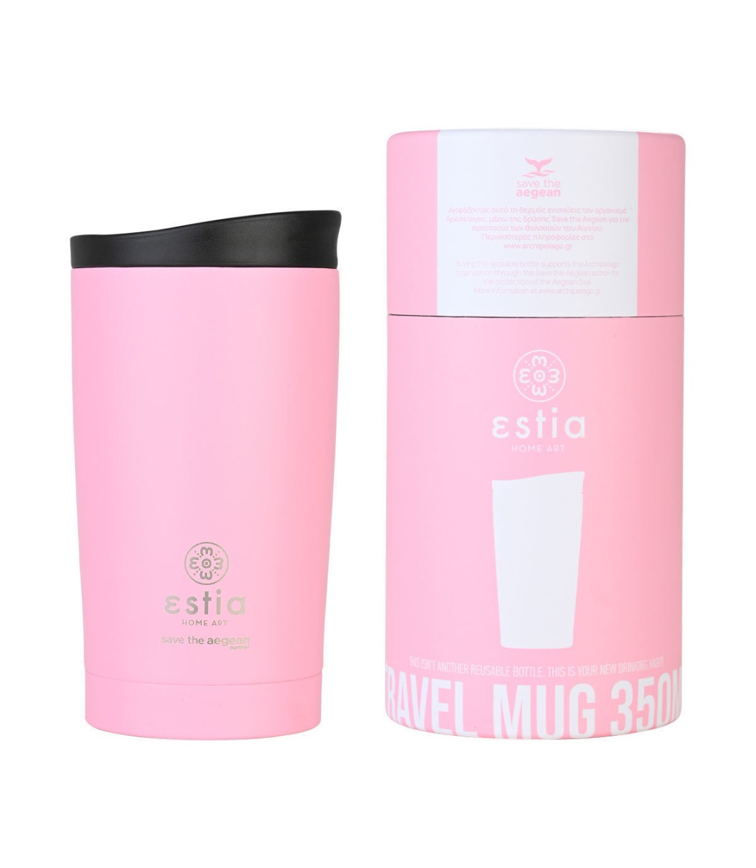 Estia Travel Mug Save The Aegean Ποτήρι Θερμός Ανοξείδωτο Blossom Rose 350ml 01-20408