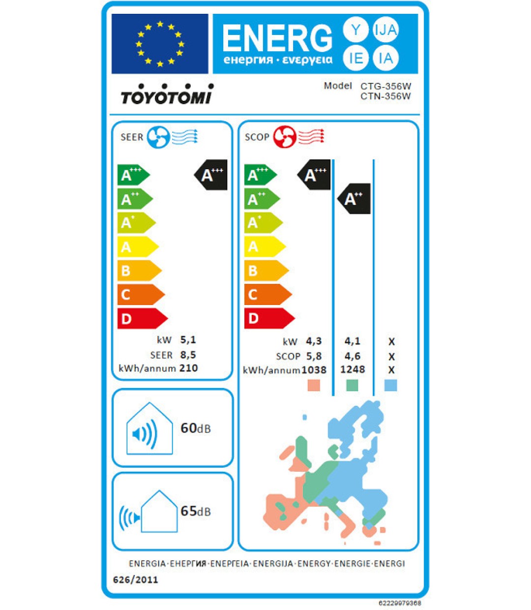 Toyotomi CTN/CTG-356W ERAI Κλιματιστικό Inverter 18000 BTU A+++/A++ με WiFi