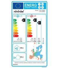 Toyotomi Erai CTN/CTG-371W Κλιματιστικό Inverter 24000 BTU A/A με WiFi