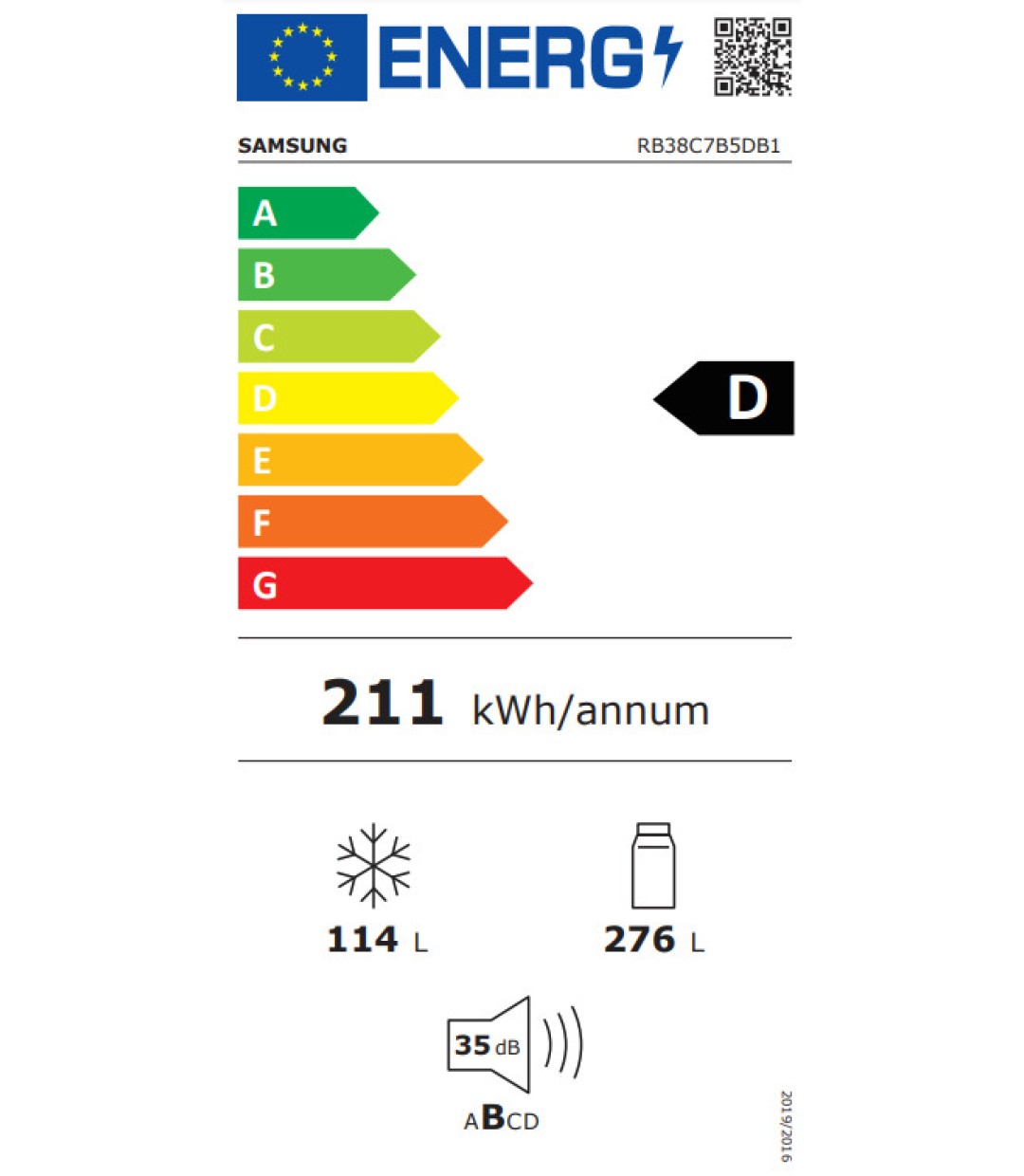 Samsung RB38C7B5DB1/EF Ψυγειοκαταψύκτης NoFrost Υ203xΠ59.5xΒ66εκ. Γκρι