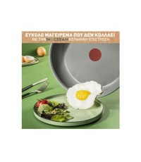 TEFAL RENEWAL C42605 ΤΗΓΑΝΙ ΑΠΟ ΑΛΟΥΜΙΝΙΟ ΜΕ ΚΕΡΑΜΙΚΗ ΕΠΙΣΤΡΩΣΗ 26CM