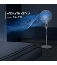 Rowenta Ανεμιστήρας VU5450 Ορθοστάτης 55W Διαμέτρου 40cm με Τηλεχειριστήριο