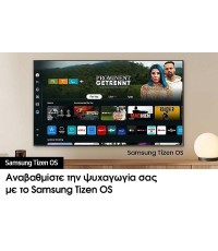 Samsung Smart Τηλεόραση 65" 4K UHD OLED QE65S90DATXXH HDR (2024)  