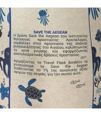 Estia Flask Lite Save the Aegean Ανακυκλώσιμο Μπουκάλι Θερμός Ανοξείδωτο BPA Free Nickel 500ml 01-9021