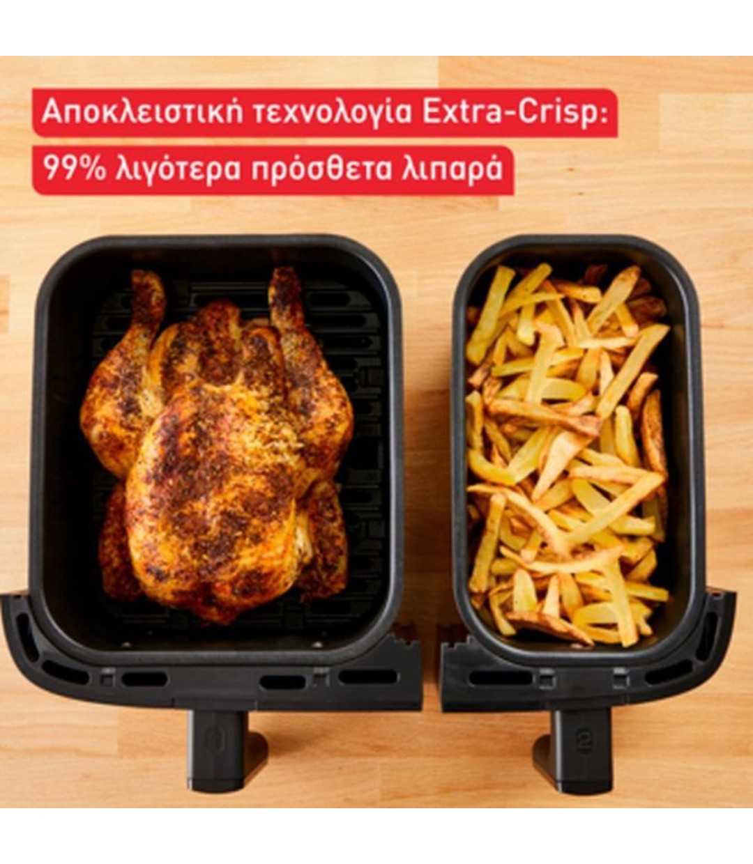 Tefal Easy Fry EY905D10 Φριτέζα Αέρος με Διπλό Αποσπώμενο Κάδο 8.3lt