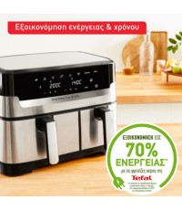 Tefal Easy Fry Φριτέζα Αέρος με Διπλό Αποσπώμενο Κάδο 8.3lt