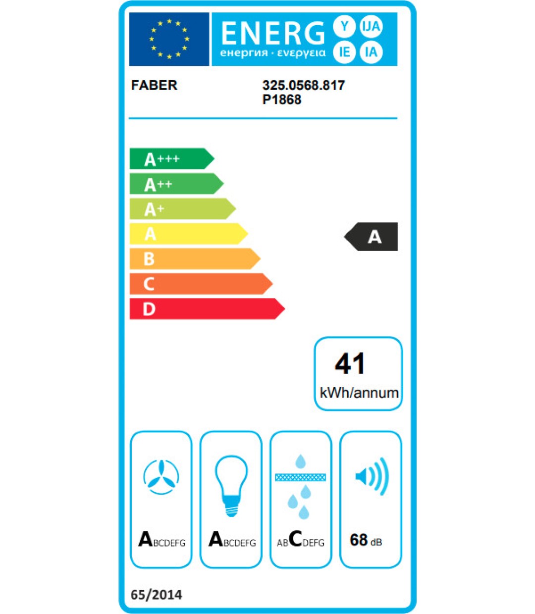 Faber TSP X A60 2LS Απορροφητήρας Καμινάδα 60cm Inox