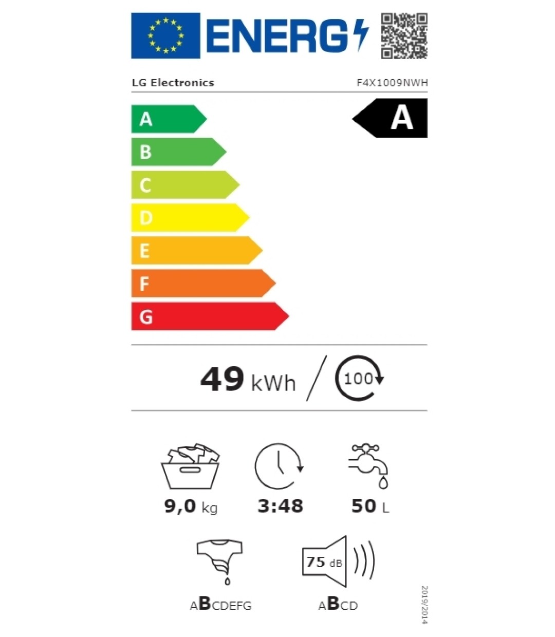 LG Πλυντήριο Ρούχων 9kg με Ατμό 1400 Στροφών F4X1009NWH  LG Πλυντήριο Ρούχων 9kg με Ατμό 1400 Στροφών F4X1009NWH