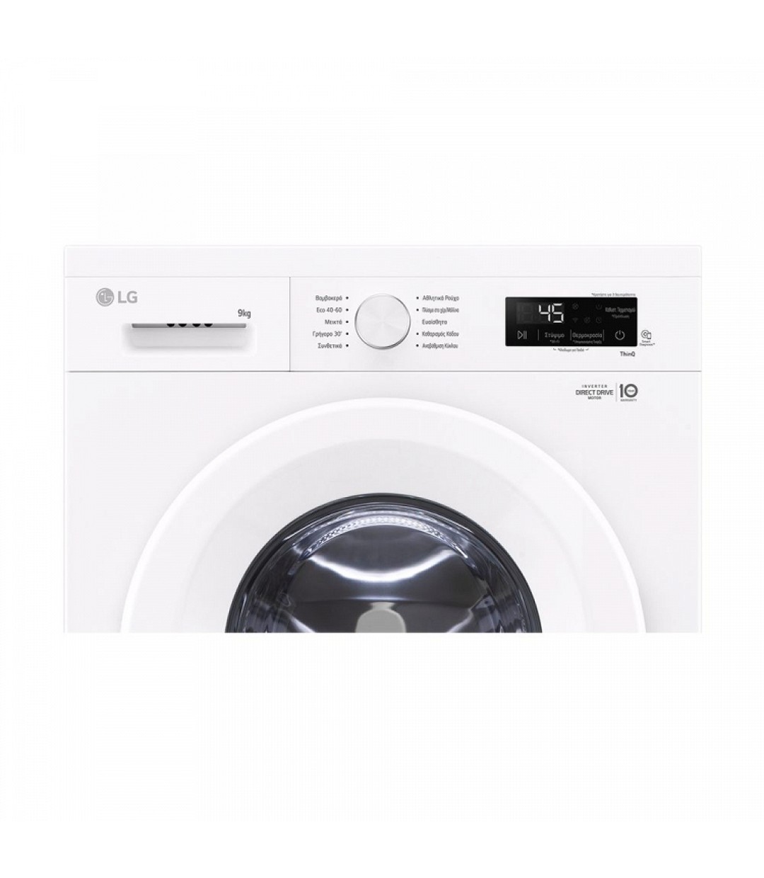 LG Πλυντήριο Ρούχων 9kg με Ατμό 1400 Στροφών F4X1009NWH  LG Πλυντήριο Ρούχων 9kg με Ατμό 1400 Στροφών F4X1009NWH