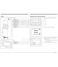 Samsung MG23A7013CT Εντοιχιζόμενος Φούρνος Μικροκυμάτων με Grill 23lt Inox