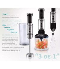  Bruno Ραβδομπλέντερ με Ανοξείδωτη Ράβδο 1200W Ασημί BRN-0093 3 ΣΕ 1