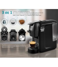  Bruno 3 σε 1 Multi Capsule Πίεσης 19bar Μαύρη BRN-0124