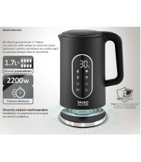  Bruno Βραστήρας νερού προηγμένων λειτουργιών, Ψηφιακός με διπλό τοίχωμα BRN-0245, 1.7L 2200W, Μαύρος 