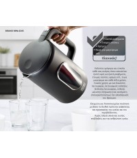  Bruno Βραστήρας νερού προηγμένων λειτουργιών, Ψηφιακός με διπλό τοίχωμα BRN-0245, 1.7L 2200W, Μαύρος 