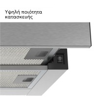 Απορροφητήρας Κουζίνας Συρόμενος 60cm Telemax TH0460 Inox