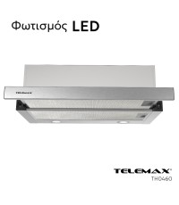 Απορροφητήρας Κουζίνας Συρόμενος 60cm Telemax TH0460 Inox