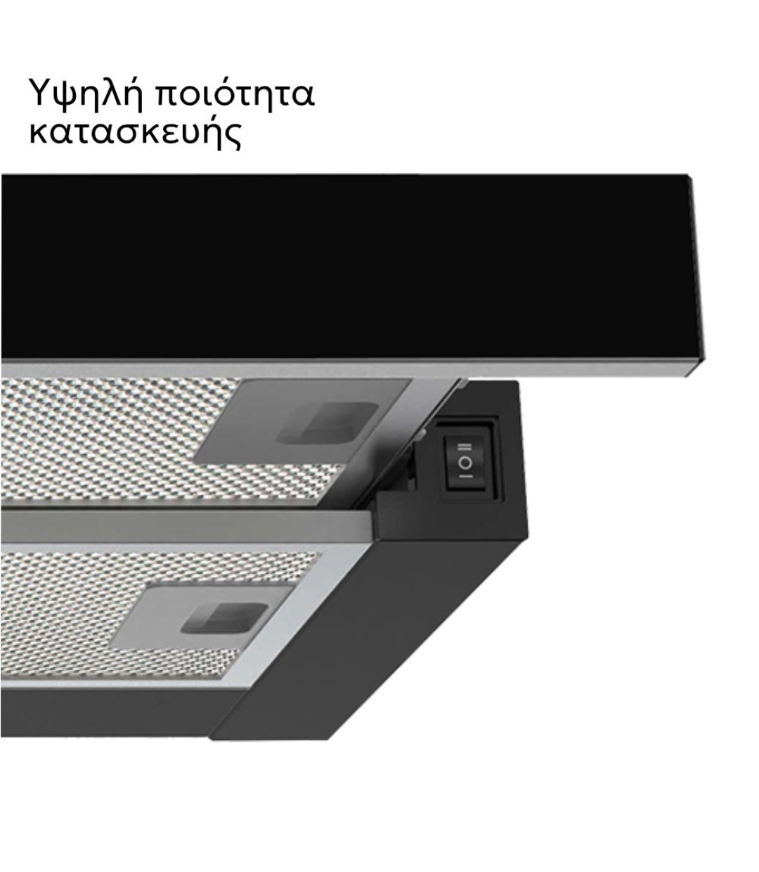 Απορροφητήρας Κουζίνας Συρόμενος 60cm Telemax TH0460 Μαύρο