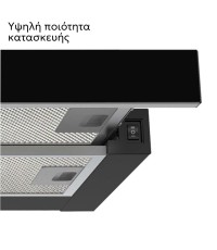 Απορροφητήρας Κουζίνας Συρόμενος 60cm Telemax TH0460 Μαύρο