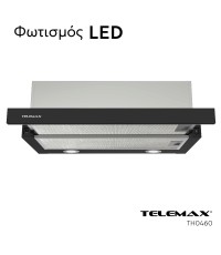 Απορροφητήρας Κουζίνας Συρόμενος 60cm Telemax TH0460 Μαύρο