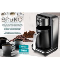 Bruno Μηχανή Ελληνικού 400W με Χωρητικότητα 260ml Μαύρη Κωδικός: BRN-0168 