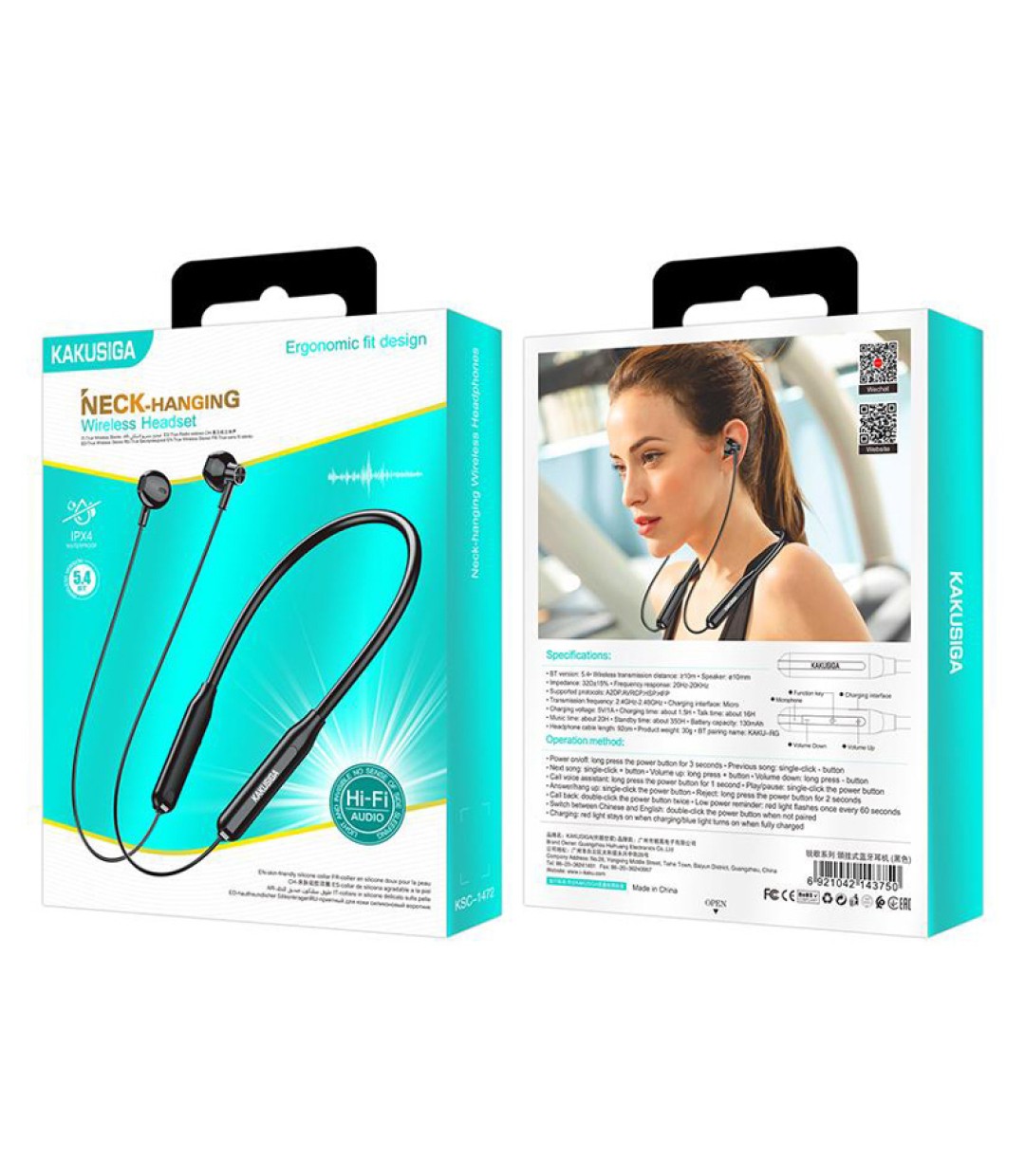 Kakusiga KSC-1472 In-ear Bluetooth Handsfree Ακουστικά με Αντοχή στον Ιδρώτα Μαύρα