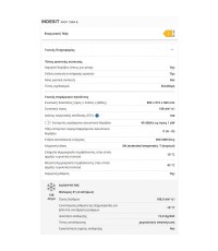 ΚΑΤΑΨΥΚΤΗΣ INDESIT INCF 1984 E 198LT