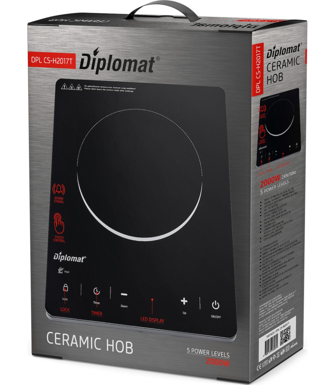 Diplomat DPL CS-H2017T Επιτραπέζια Εστία Κεραμική Μονή Μαύρη 