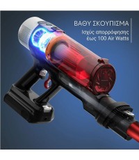 Rowenta X-Force Flex 9.60 RH 2099 Επαναφορτιζόμενη Σκούπα Stick 18.5V Μαύρη