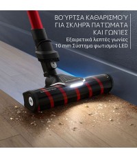 Rowenta X-Force Flex 9.60 RH 2099 Επαναφορτιζόμενη Σκούπα Stick 18.5V Μαύρη