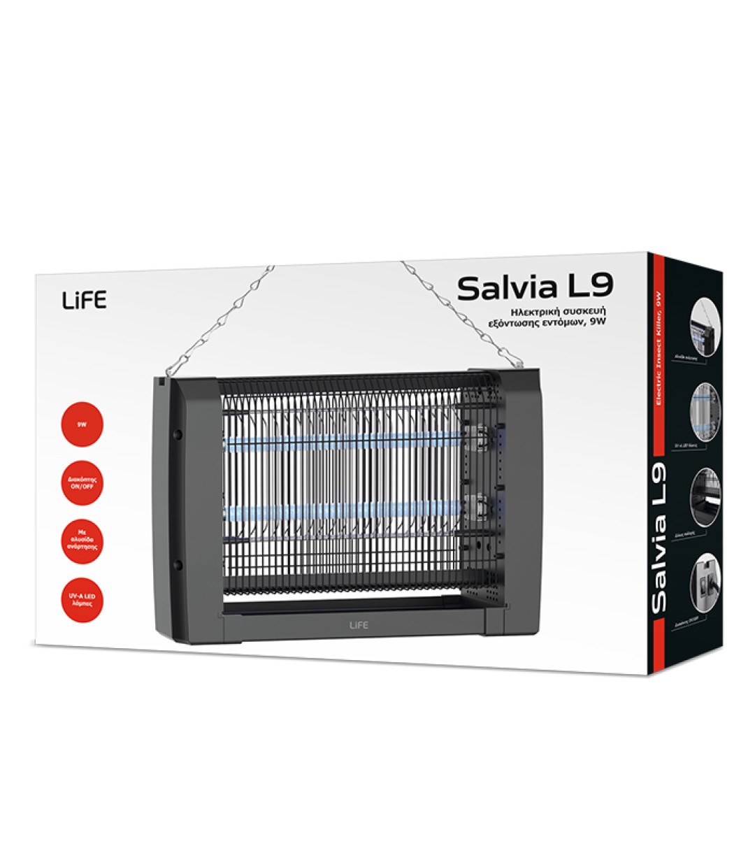 ΕΝΤΟΜΟΠΑΓΙΔΕΣ Life Salvia L9 221-0517