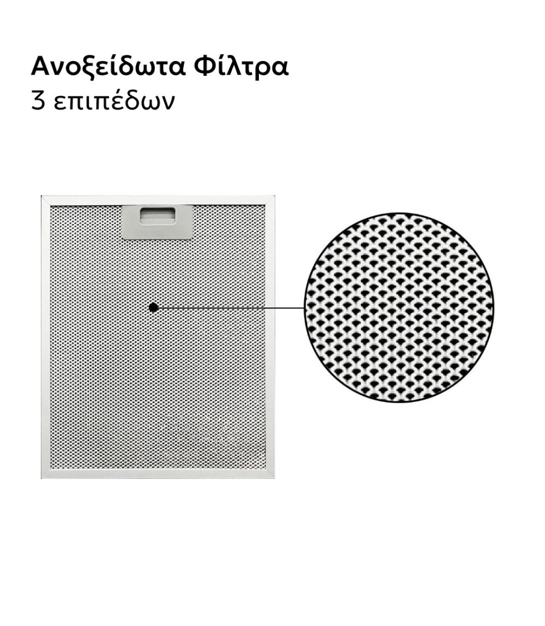 Απορροφητήρας Κουζίνας Ελεύθερος 60cm Telemax TF2360 Λευκό 