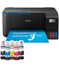  Epson EcoTank L3271 Έγχρωμο Πολυμηχάνημα Inkjet με WiFi και Mobile Print C11CJ67435 