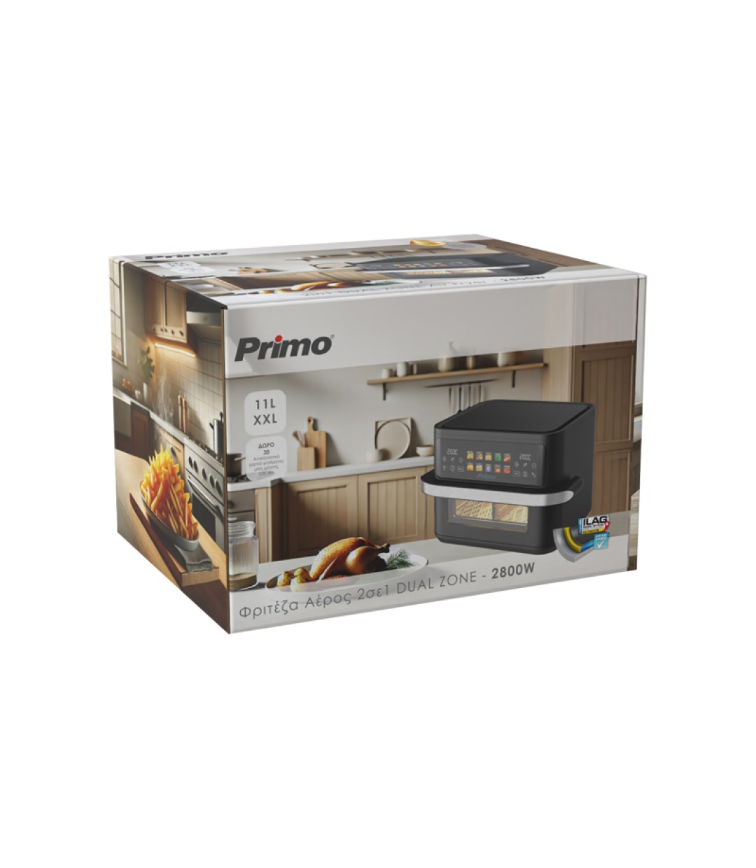 Primo PRAF-40530 Air Fryer με Διπλό Αποσπώμενο Κάδο 11lt Μαύρο