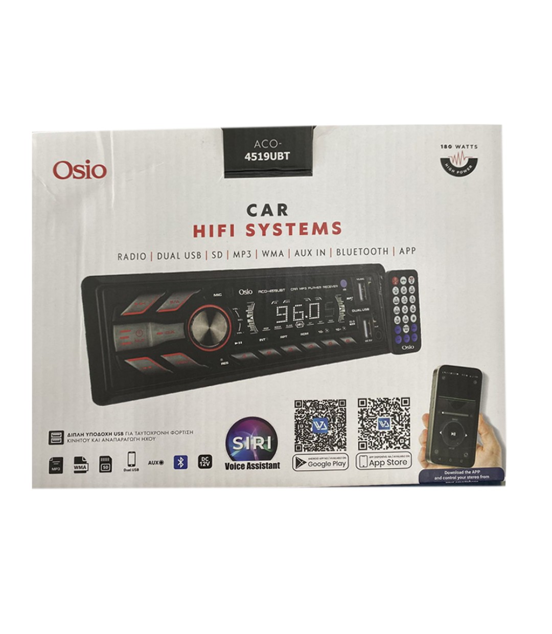  Osio aco-4519 UBT Ηχοσύστημα Αυτοκινήτου 1DIN (Bluetooth/USB) 