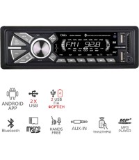  Osio Ηχοσύστημα Αυτοκινήτου 1DIN (Bluetooth/USB) ACO-4530 UBT 
