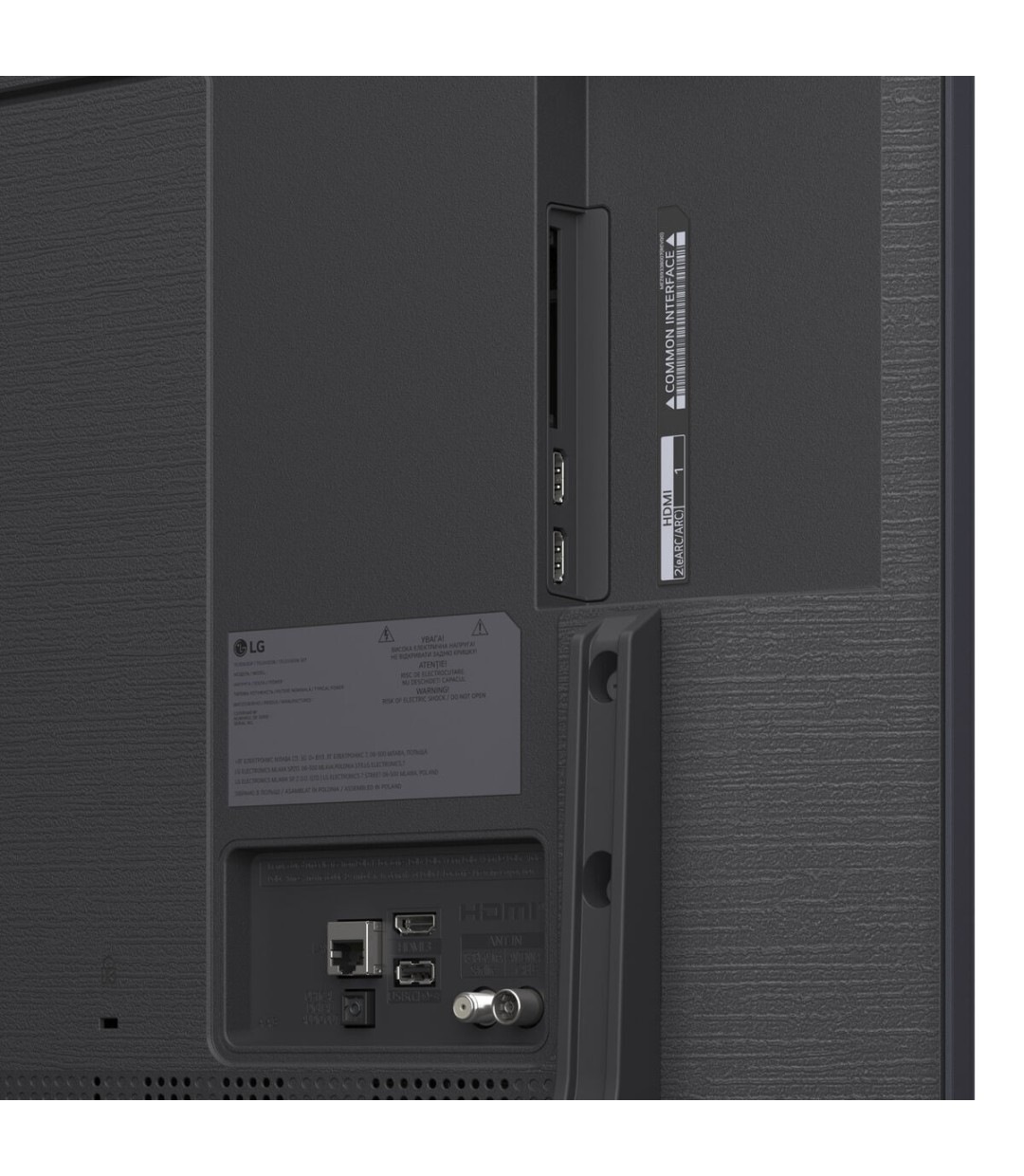 LG Smart Τηλεόραση 55" 4K UHD QNED AI QNED82 HDR (2025) 55QNED82A6B