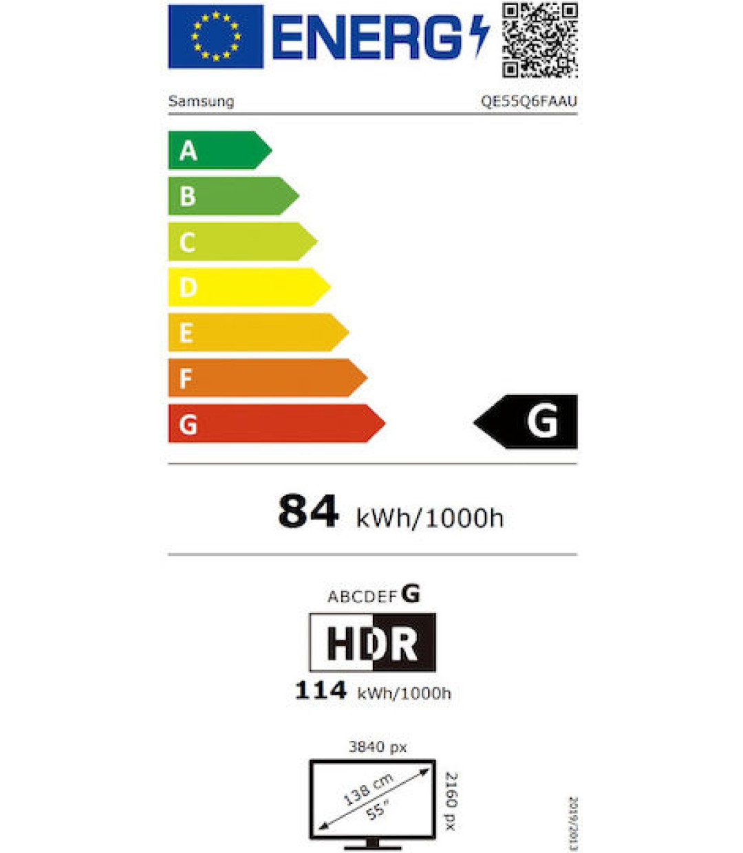Samsung Smart Τηλεόραση 55" 4K UHD QLED Q6F HDR (2025) QE55Q6FAAUXXH