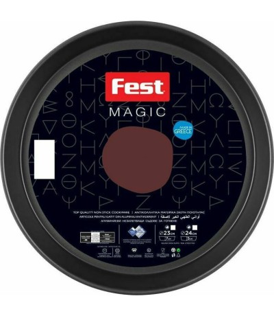 Fest Magic Ταψί Στρογγυλό Αλουμινίου με Αντικολλητική Επίστρωση 26cm