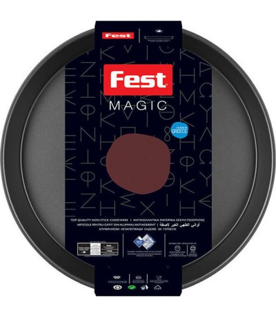 Fest Magic Ταψί Στρογγυλό Αλουμινίου με Αντικολλητική Επίστρωση 30cm