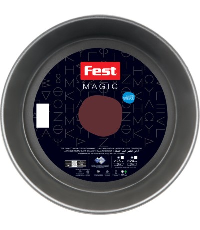 Fest Magic Ταψί Στρογγυλό Αλουμινίου με Αντικολλητική Επίστρωση 23cm