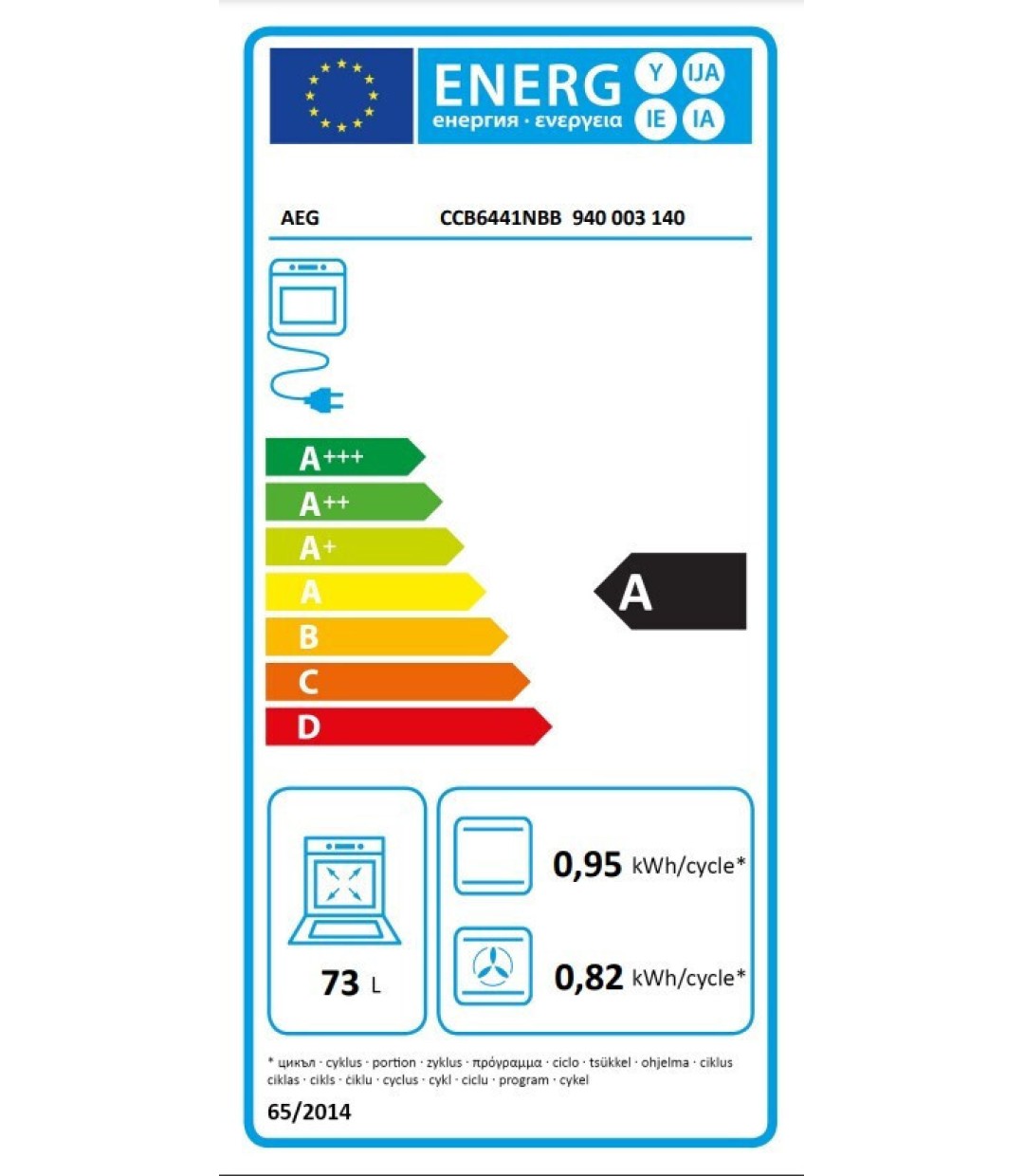 AEG 5000 Surroundcook CCB 6441 NBB  Κουζίνα 73lt με Κεραμικές Εστίες Π60εκ. Μαύρη