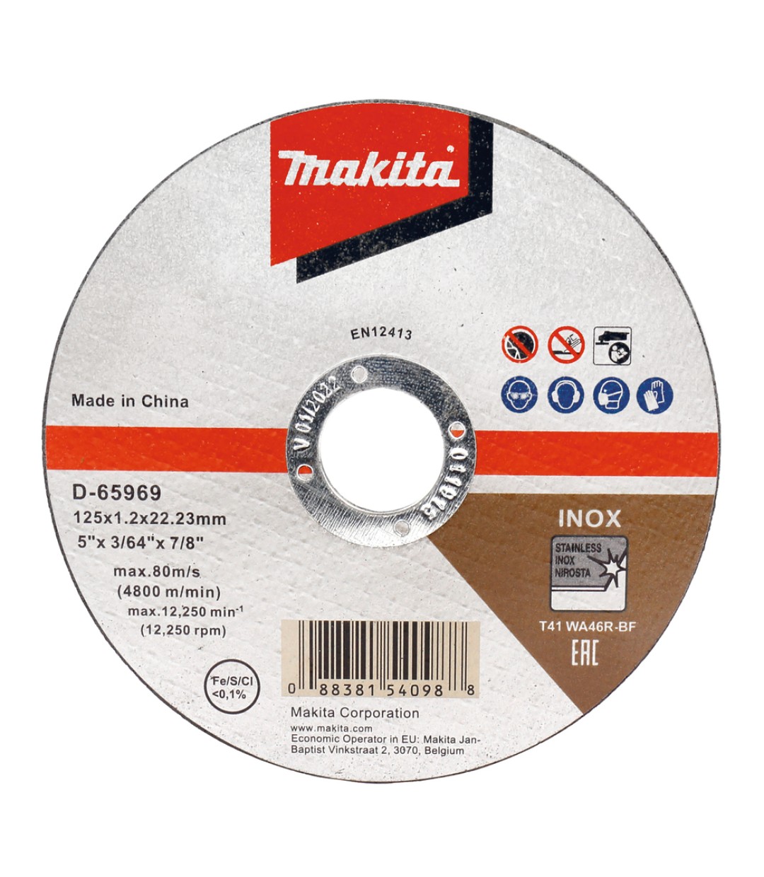 Makita D-65969-12 Δίσκος Κοπής Μετάλλου 125mm 12τμχ