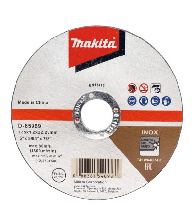 Makita D-65969-12 Δίσκος Κοπής Μετάλλου 125mm 12τμχ Makita D-65969-12 Δίσκος Κοπής Μετάλλου 125mm 12τμχ