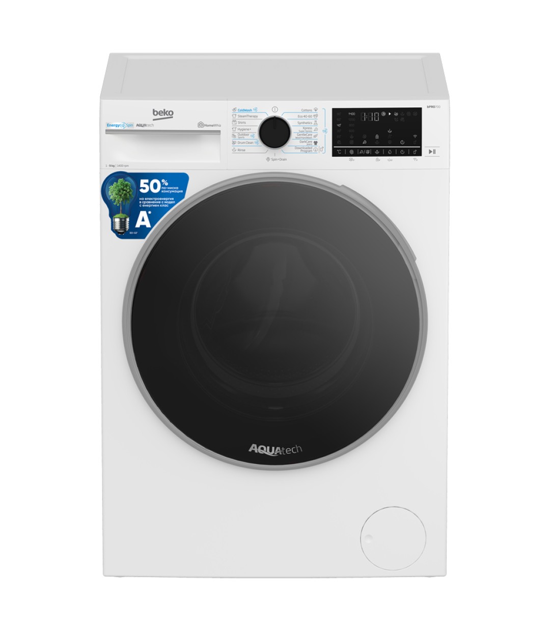 Beko Πλυντήριο Ρούχων 9kg 1400 Στροφών ProSmart Inverter Motor B7WFU69418WBES